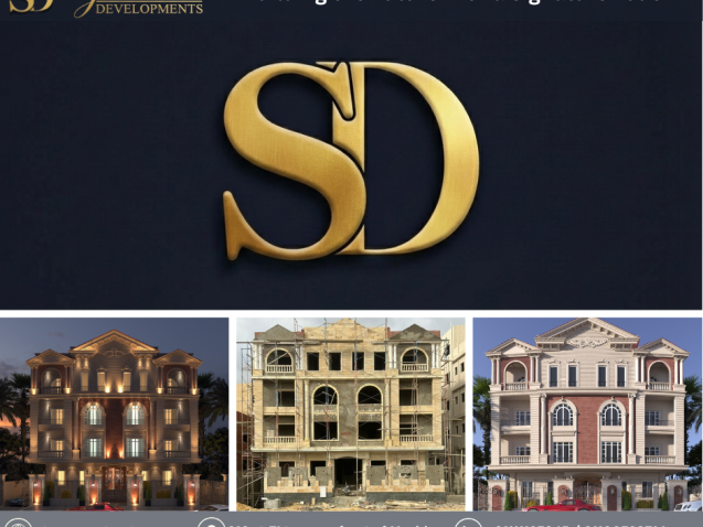 الاستثمار في النرجس الجديدة 2026: دليل العوائد والمميزات الهندسية