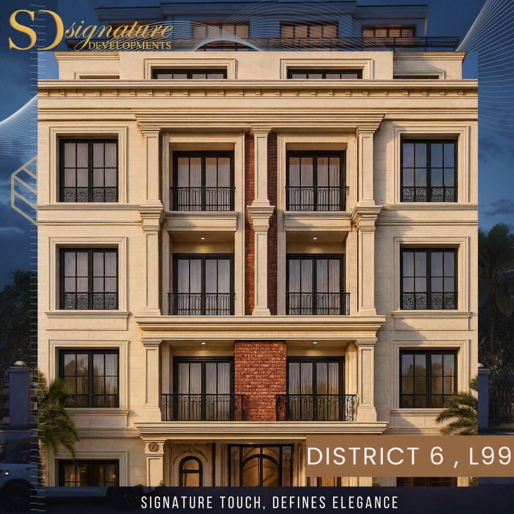 شقق للبيع في التجمع الخامس الحي السادس L 99 سيجنتشر (7)